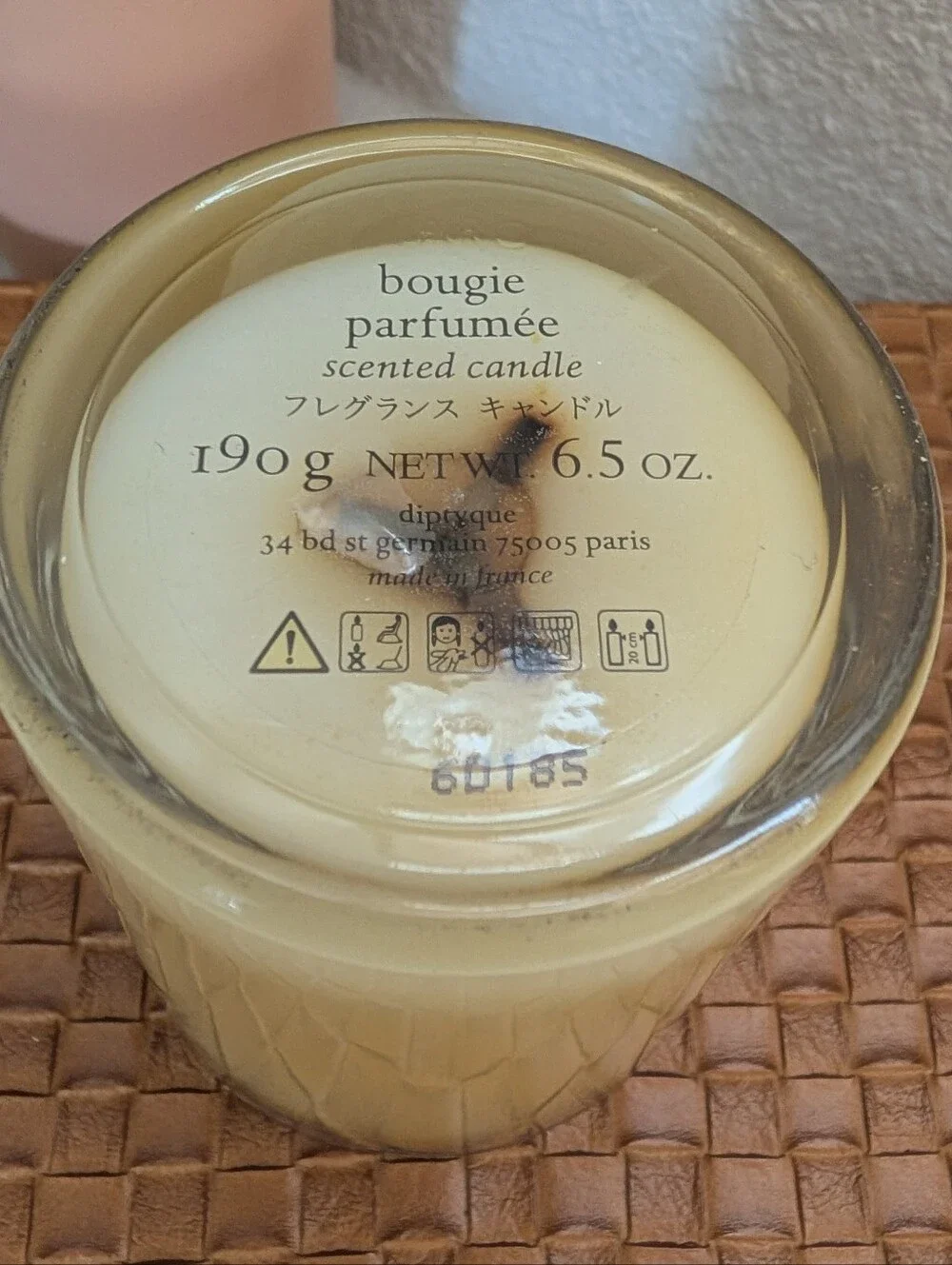 Diptyque Myrrhe 190g Candle